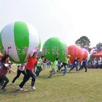 趣味運動會道具運轉乾坤游戲道具運轉乾坤球