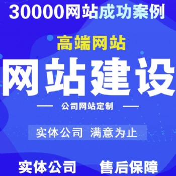 銀川微信公眾號代運營 銀川公眾號外包