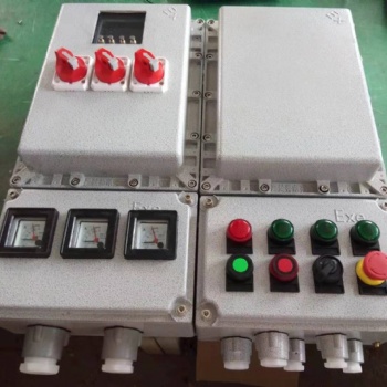 BXX51防爆檢修電源操作箱帶無火花防爆插銷鋁合金材質