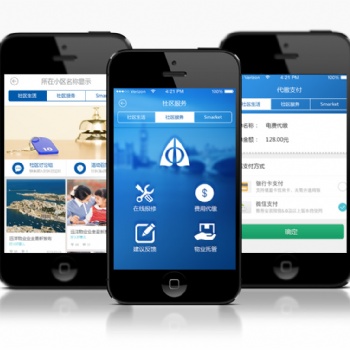 企業(yè)怎么方法可以推廣手機(jī)app