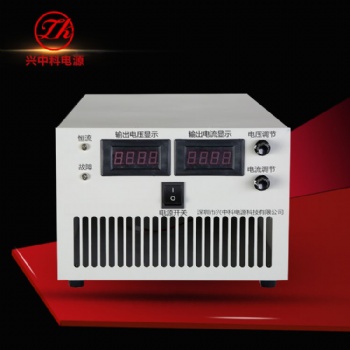 ZK-PS-600V10A大功率直流穩(wěn)壓電源，AC/DC電源非標(biāo)定制