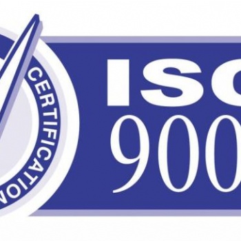 ISO9001 質量管理體系認證