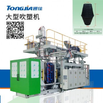 三格化糞池生產機器廠家