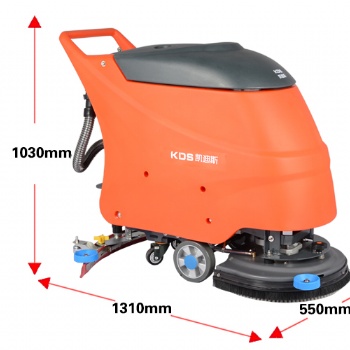 凱迪斯X2手推式洗地機清洗腳印灰塵油垢用于工廠高鐵體育館療養(yǎng)院