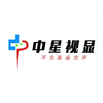 四川地產(chǎn)LED顯示屏招標 四川led顯示屏供應(yīng)商