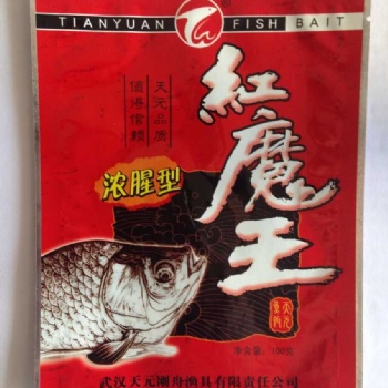 五臺(tái)縣廠家供應(yīng)魚餌包裝袋 獸藥飼料包裝袋 免費(fèi)設(shè)計(jì)；