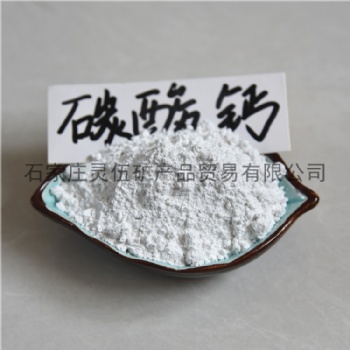 邦拓河北重質(zhì)碳酸鈣廠家 400目重鈣粉 干性膠漆用碳酸鈣粉