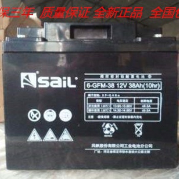 風(fēng)帆蓄電池12V10AH/SAIL蓄電池6-FM-10 UPS電源 計(jì)算機(jī)設(shè)備保護(hù)