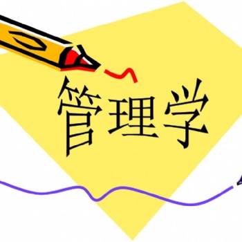 達(dá)州通川區(qū)報(bào)專(zhuān)升本的機(jī)構(gòu)有哪些金榜題名教育