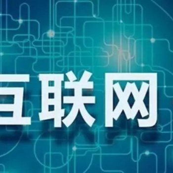 葡萄瀏覽器摘取福建省“互聯(lián)網(wǎng)+”創(chuàng)業(yè)大賽桂冠