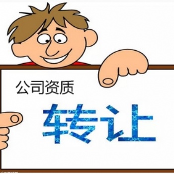 出：合肥本地裝飾技術(shù)負(fù)責(zé)人業(yè)績(jī)