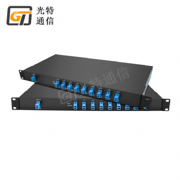 深圳光特 波分復(fù)用器 DWDM CWDM OADM廠家可定制