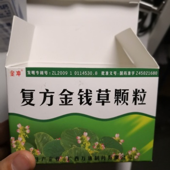 2021年墨西哥國際紡織面料及紡織設備展覽會