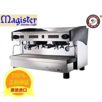 Magister售后. 瑪吉斯特咖啡機(jī)售后維修電話(huà)