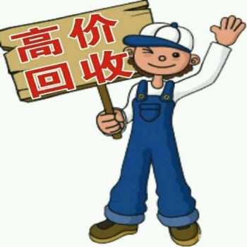 東莞回收服裝尾貨回收庫(kù)存服裝布料衣服回收