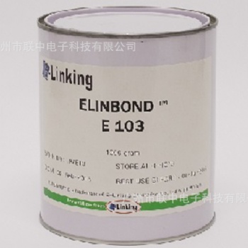 超聲波霧化片粘接膠 ELINBOND E103