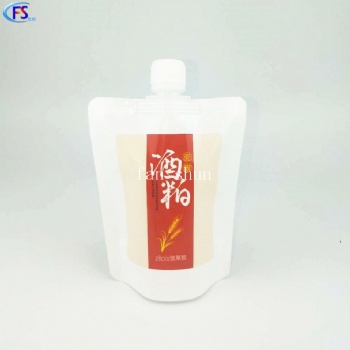 【定制】洗衣液包裝袋 面膜吸嘴袋 乳液精華塑料化妝品自立袋