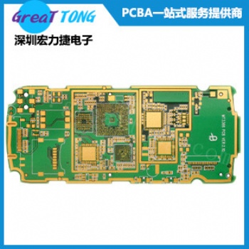 PCB印刷線路板快速打樣公司深圳宏力捷專業貼心