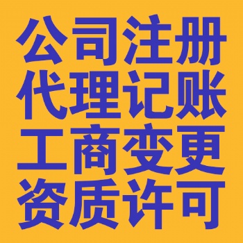 九江商標注冊 九江商標查詢入口 九江商標代理