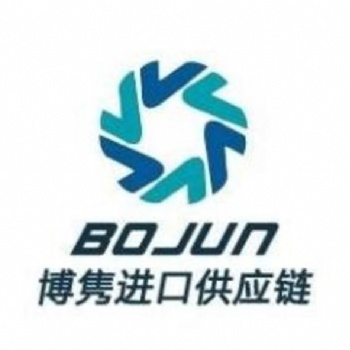 越南火龍果進(jìn)口佛山報(bào)關(guān)具體流程