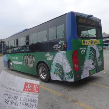 東莞公交車廣告東莞車身廣告東莞地鐵廣告