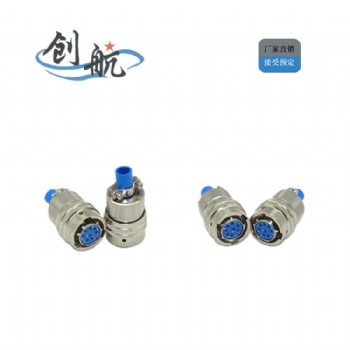 圓形電連接器Y50H_防雨防塵_泰興創航_接受定制