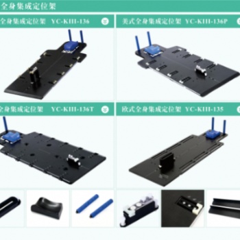 深圳市騰飛宇科技有限公司