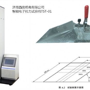 拉伸纏繞膜抗穿刺黏性拉斷力測試拉力試驗機