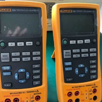 FLUKE 744 HART協議多功能過程認證校準器參數 F744