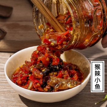 小魚仔辣椒醬超辣湖南特產(chǎn)自制農(nóng)家香辣剁椒下飯菜拌飯醬魚仔瓶裝