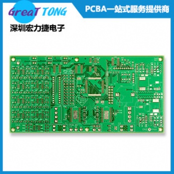 PCB電路板抄板設(shè)計(jì)打樣公司深圳宏力捷性價(jià)比更高