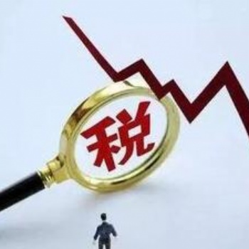 【好得科技】企業營業過程中合理避稅