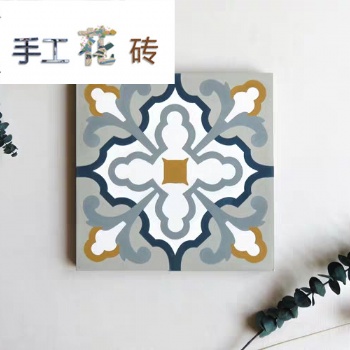 砼語(yǔ)廠家批發(fā)定制拼花馬賽克水泥花磚