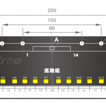 天津阿備默機器人 AGV16路磁導航傳感器