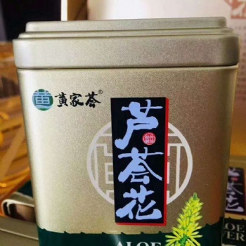 黃家薈清肺止咳藥材 蘆薈花 供應庫拉索蘆薈花茶