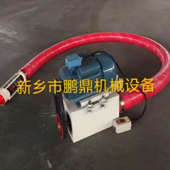 廠家定制小型電動輸送機 車載軟管吸糧機 玉米大豆高粱小麥軟管抽糧機