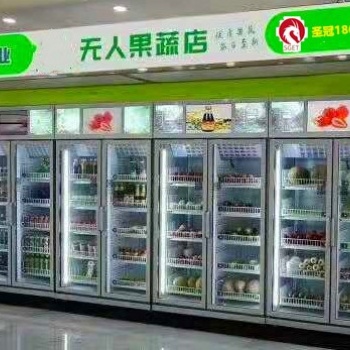 上海重力系統(tǒng)無人售貨機(jī)