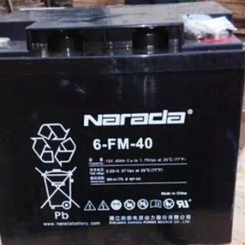 南都12V40AH 蓄電池南都UPS直流屏 蓄電池電瓶