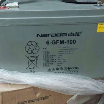 南都蓄電池6-FM-100免維護12V100AH 直流屏電源機房特