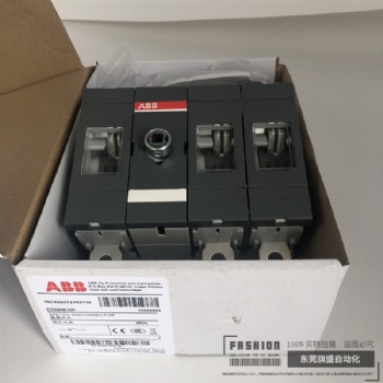 ABB負(fù)荷隔離開關(guān)OT250E03P/K柜內(nèi)外操作安裝便捷適用廣泛