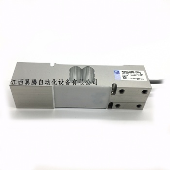 德國HBM PW10AC3MR/100KG單點式稱重傳感器供應 江西翼騰