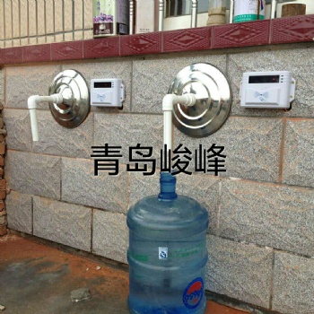 青島的水處理設備公司水控器刷卡器生產公司