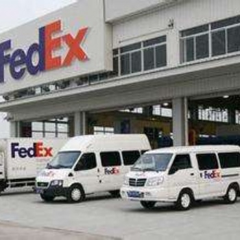 菏澤市fedex快遞服務(wù)聯(lián)邦fedex快遞公司