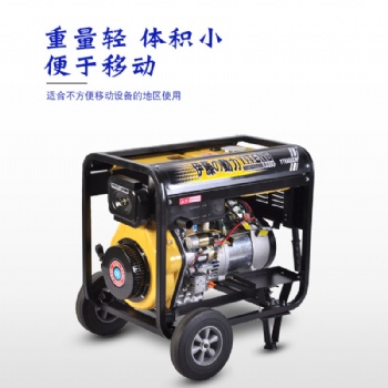 伊藤動(dòng)力190A柴油發(fā)電電焊兩用一體機(jī)YT6800EW報(bào)價(jià)