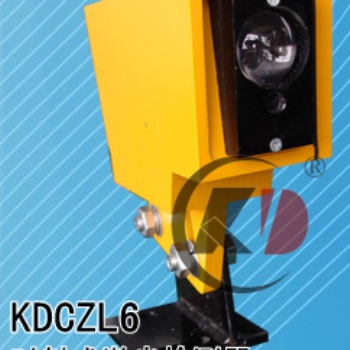 KDCZL6激光檢測器（對射式）