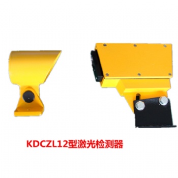 KDCZL12-4ZC1-F冷熱金屬通用檢測器