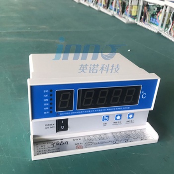 IB-S201F干式變壓器溫控器智能溫控器福州英諾電子科技有限公司廠家pt100傳感器