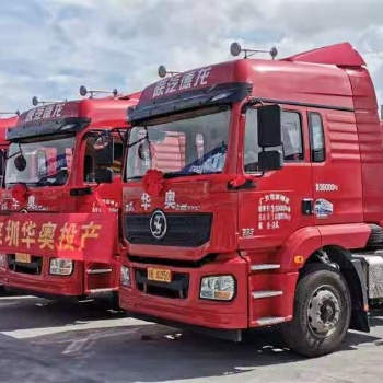 東莞拖車 報關 虎門港 拖車報關行 華奧物流