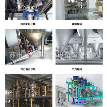 批發(fā)750L小型立式攪拌機(jī) 定做平口灰漿泥漿攪拌機(jī) 水泥砂漿攪拌機(jī)