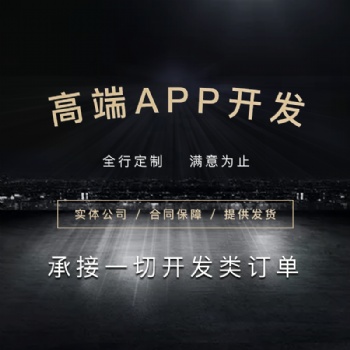 點贊app開發(fā)短視頻點贊平臺源碼搭建